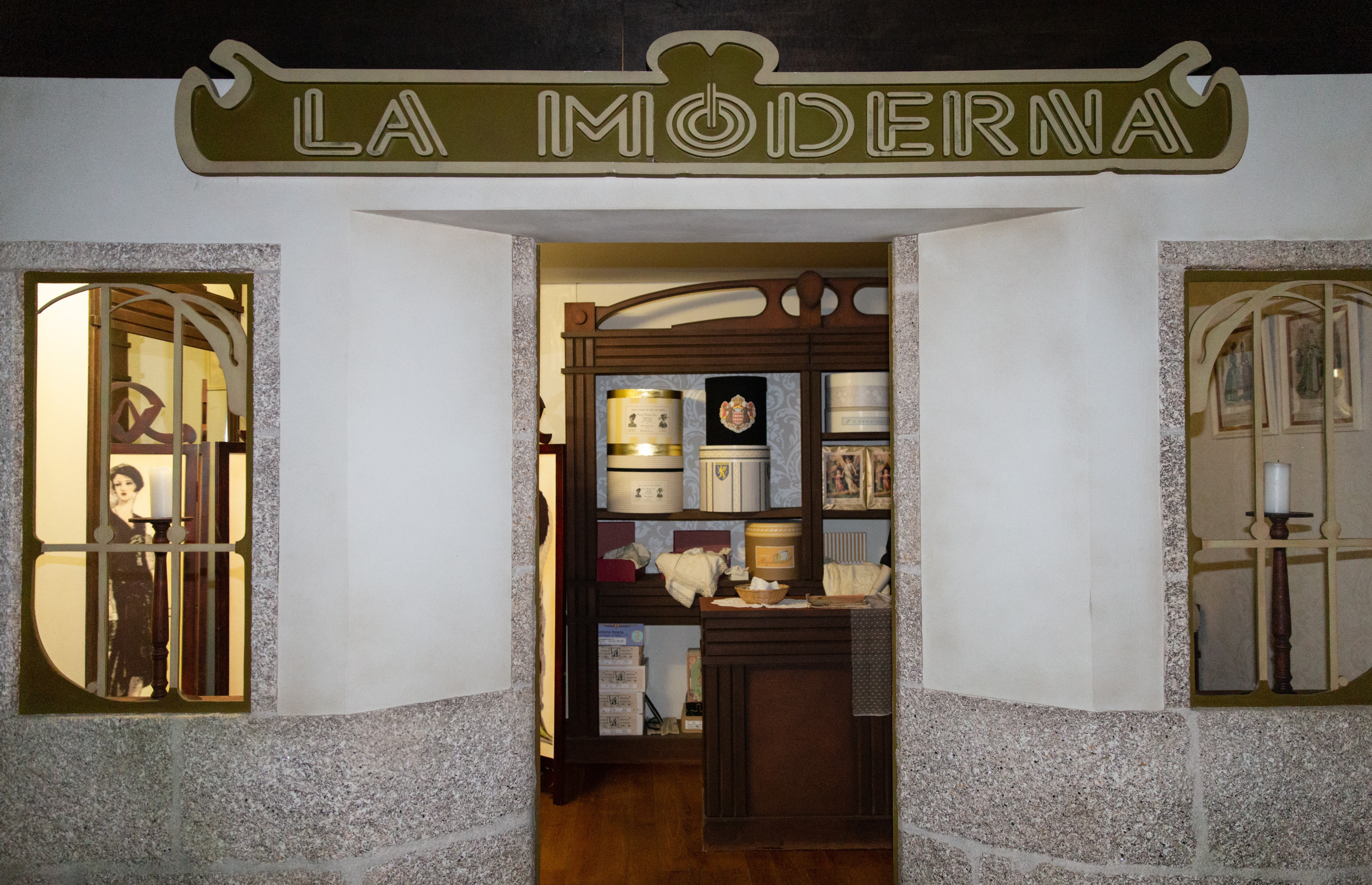 Museo da Moda de Allariz